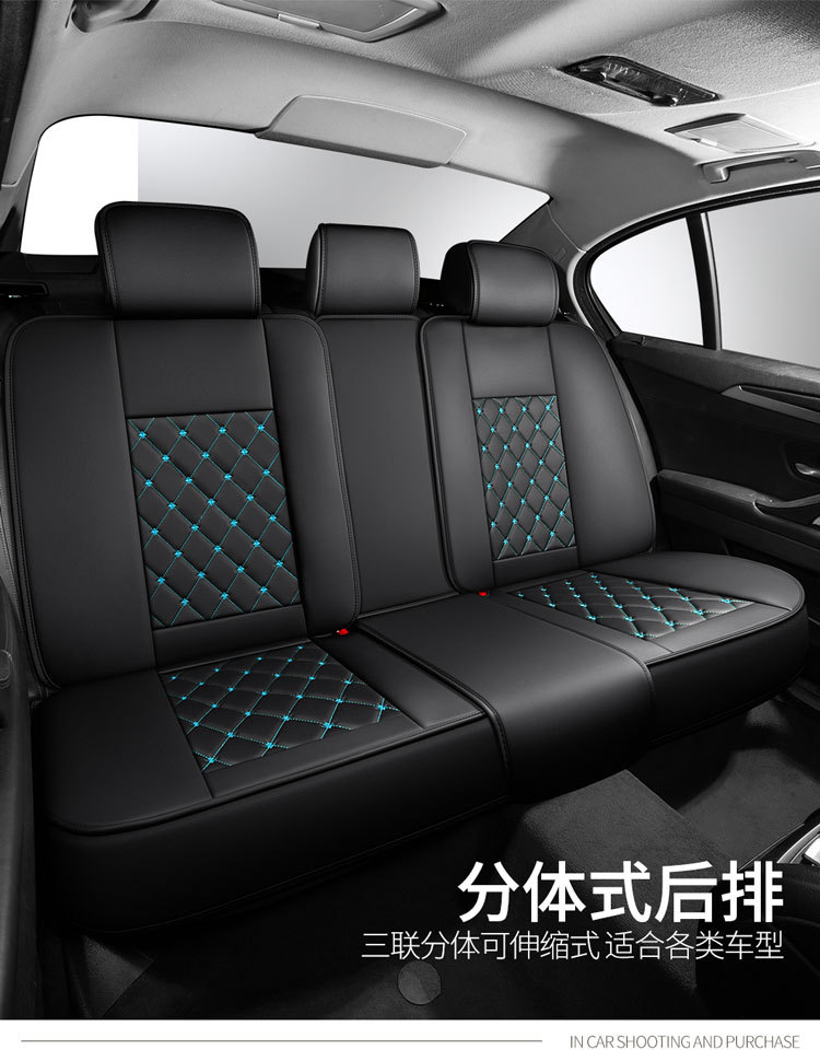 Full-Coverage Car Seat Covers for All Seasons, Suitable for Five-Seater Cars, Car Seat Cushions, Cross-Border Foreign Trade Wholesale