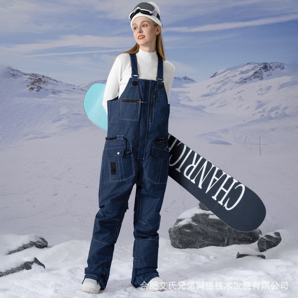 Ski waterproof windproof overall for men and women