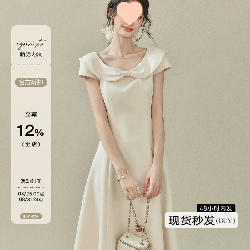 Ouyang Doll Collar Bow Dress Women's Summer Sleeveless Waist-Cinching Princess Dress