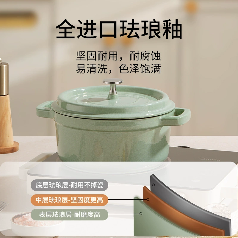 Кастрюля из чугунной посуды цвета шалфея, суп, тушение, керамический cooker, электроплита, универсальная