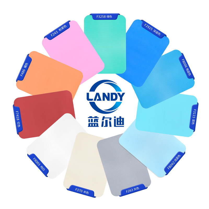 【纯色平纹】彩虹池胶膜儿童缤纷泳池装饰膜vinyl pool liners