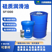 �\�������t�������ù��|������ SF1000늄�܇����ϵ�y�L�ڝ�����