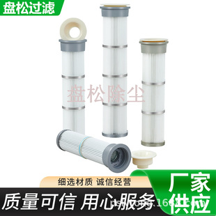 ���P䓾WͲ133ע�z���w�Vоptfe������Ĥ�VͲ����S