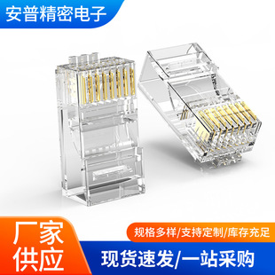 CAT6����W��ˮ���^ �f�׾W�j8p8c僽������ǧ����X�W�j���^