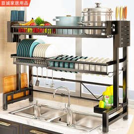 可伸缩厨房水槽置物架放碗架碗筷沥水架台面碗碟架水池收纳架厂家