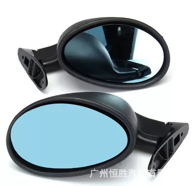 Universal Retro Rearview Large field of view rear view auxiliary mirror - blue-mirror