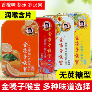 ��ɤ�Ӻ팚�F�Пo���Ƕ�����Ƭ�ִ��_�h����������Ǻ�Ƭɤ����