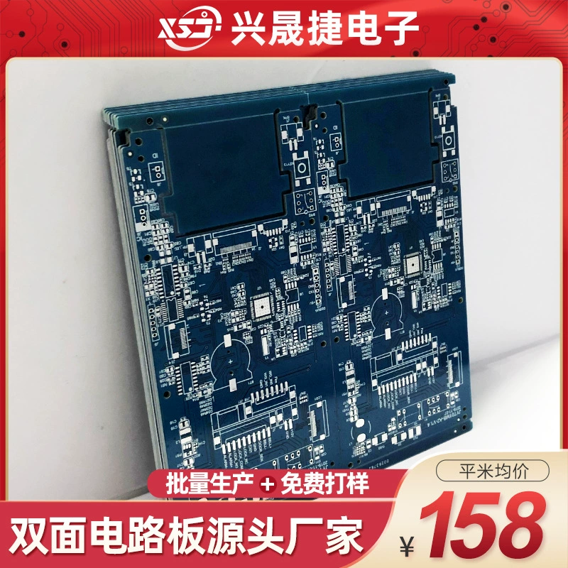 FR-4 стекловолоконная плата, массовый производитель, погружной золотой распылитель, оловянная обработка, производство голосового пульта дистанционного управления, завод в Шэньчжэне