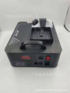LED24 smoke spraying machine