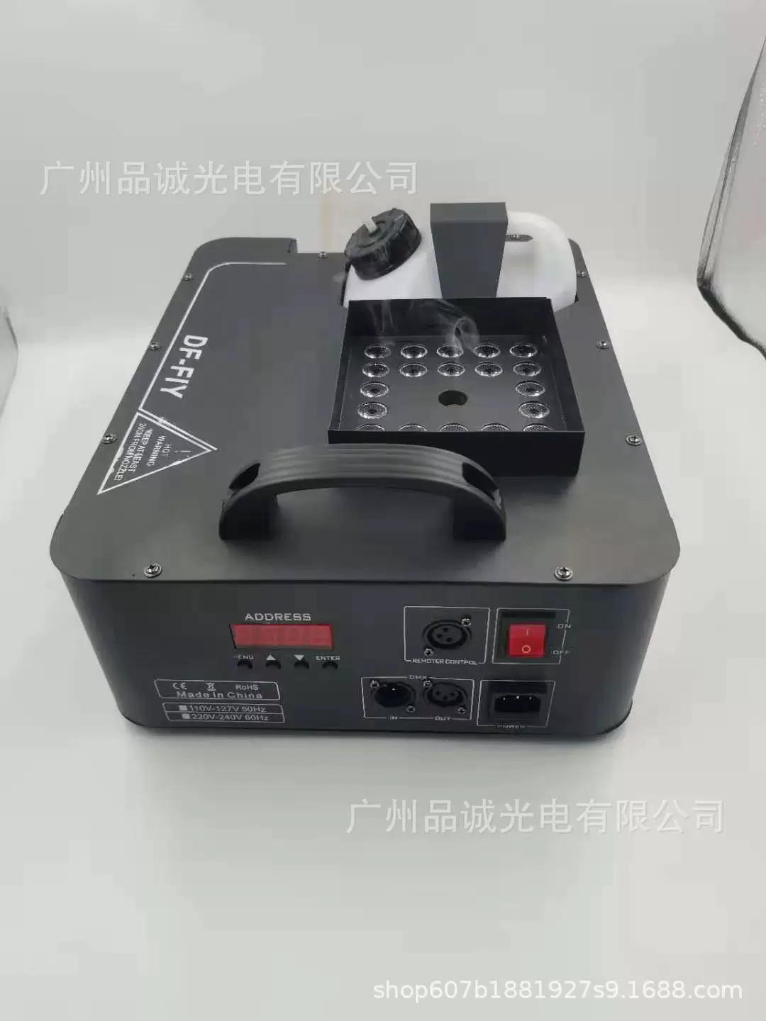 Машина для распыления дыма LED24