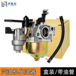 170F168���͙C��� ���̈́���ˮ��΢���CĨ��CGX160���͙C������