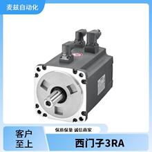 С�͔�·�� siemens ���T�� 3RA2210-0GH15-2AP0 3RA2711-0EE07