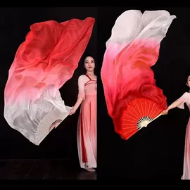 竹质工艺品;其他民间工艺;扇子