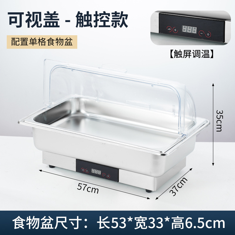 Calefacción eléctrica estufa de comedor buffet aislamiento de acero inoxidable estufa Bufi vajilla de hotel tapa cuadrada desayuno comercial visual