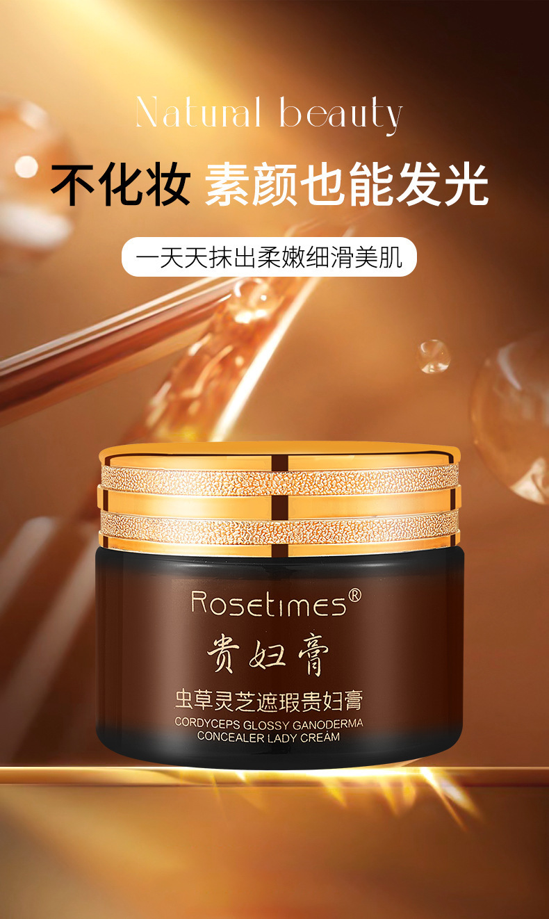 一键复制_20240417010558