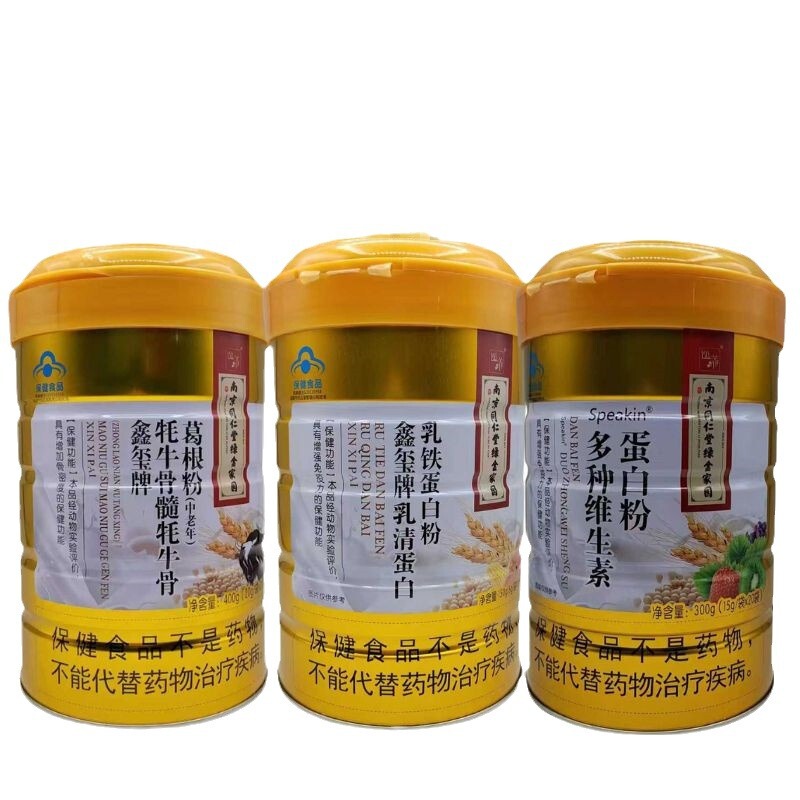 Nanjing Tongrentang blue cap protein powder yak bone Pueraria powder lactoferrin multivitamin 300g