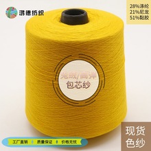 �ýq��о���ߏ���о���F؛ɫ���S��ֱ�N���l�rᘿ�������о��ë��