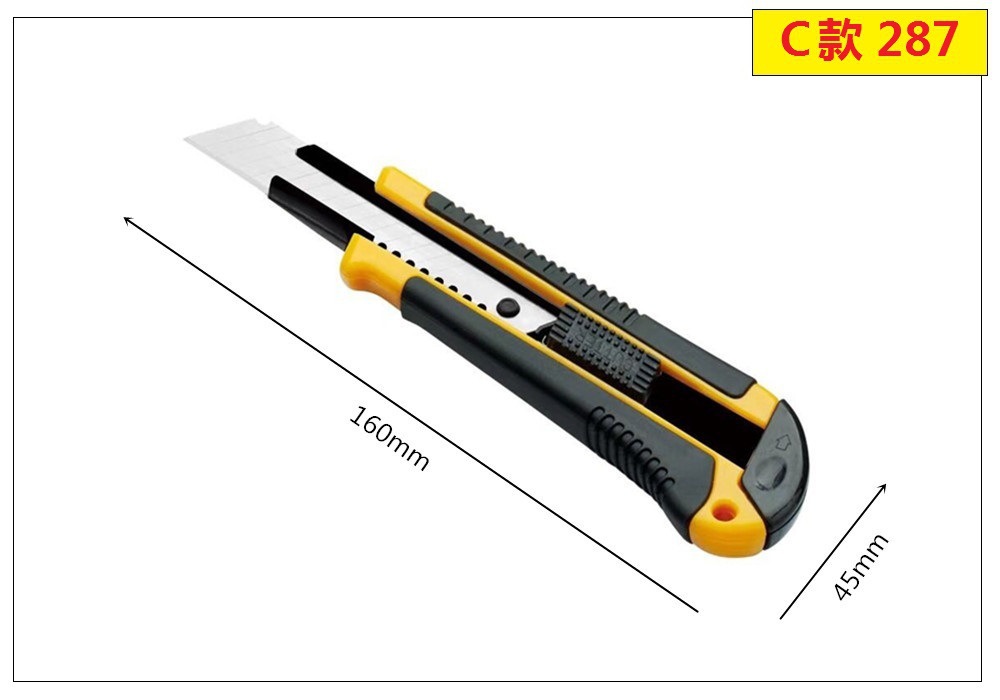 微信图片_20210820152411