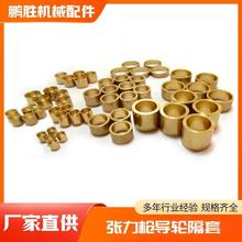 ~׸׆λpɷžܝqӋMό݆g