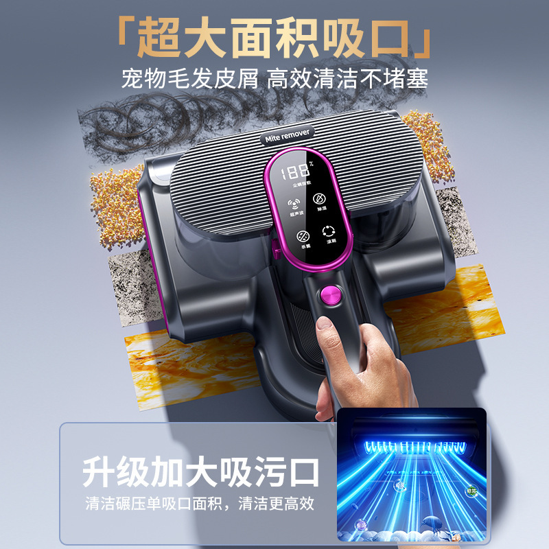 跨镜新款除螨仪紫外线杀菌机家用床上双尘杯拍打家用除螨虫神器|undefined