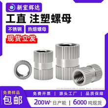 ���P䓹�ֱע����ĸm2m2.5m3m5m6ͨ���Ƕֱ�y�A�������ĸ�L��ĸ