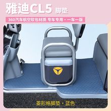 �m���ŵ�늄���݆܇�_�ȉ|CL9CL11CM2CL2C18CL5������ĥ�_�|