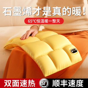 ��q���p��l��ů�ִ�usb��늟oˮ��ˮ����yů����ʯīϩů�֌�