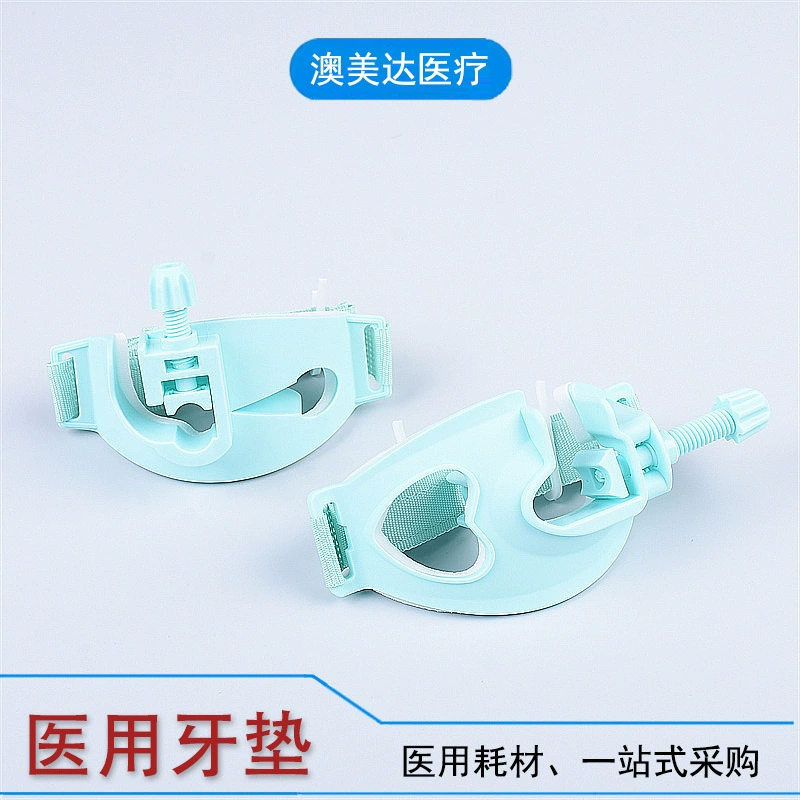 Shanyou Walker медицинская одноразовая зубная прокладка Эндотрахеальная Интубация фиксатор укуса зубная прокладка независимая упаковка оптом