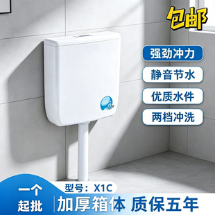 ˮ���^�����l���gϴ���RͰ��ˮ�����ױ����������ܒ젝�_ˮ�����