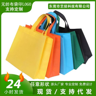 �o��������ӡˢlogo���b���������ӆ�V����Ӗ�෫����ӡ��ُ���