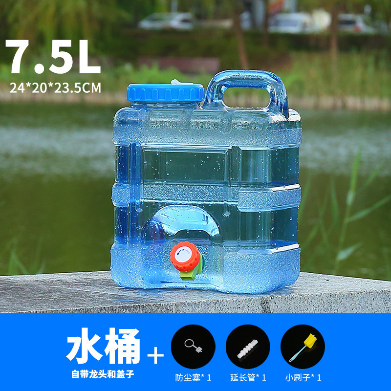 屋外バケツ、家庭用貯水、蛇口付き車載貯水、大容量飲料水バケツ、厚みのある純粋な送料無料|undefined