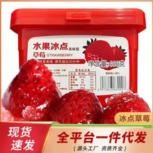 ���cݮ����ݮ�����r99ţ�̱��c�{ݮâ��ˮ�����^400g