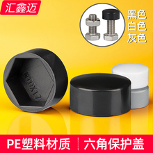 kt��ƽ�^�ݽz��ĸ���oñ������˨��ײ���o���ݽzñ������ñ�b��w