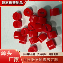 6分G3/4DN20防爆格兰硅胶圈加工防爆伴热带密封圈阻燃防爆护线圈