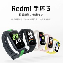 Redmi�֭h3�����\���֭h�W�������ֱ����L�m������Ļ֧���x��֧��