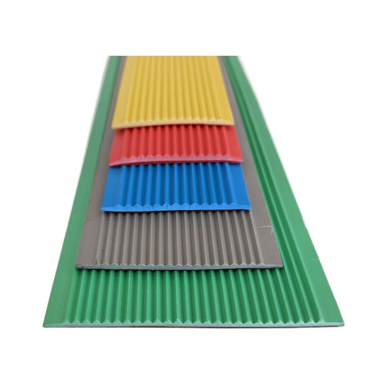 彩色自沾式PVC室内外幼儿园楼梯踏步台阶防滑防撞密封条厂家