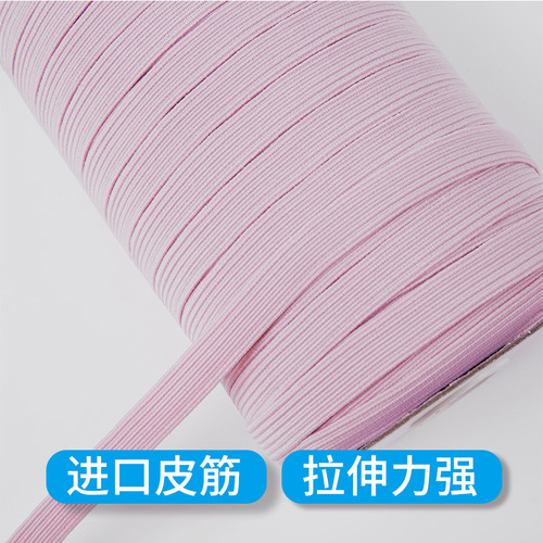 Manufacturer's colorful high-elastic horse belt, high-elastic elastic band, fitted sheet sleeve elastic band