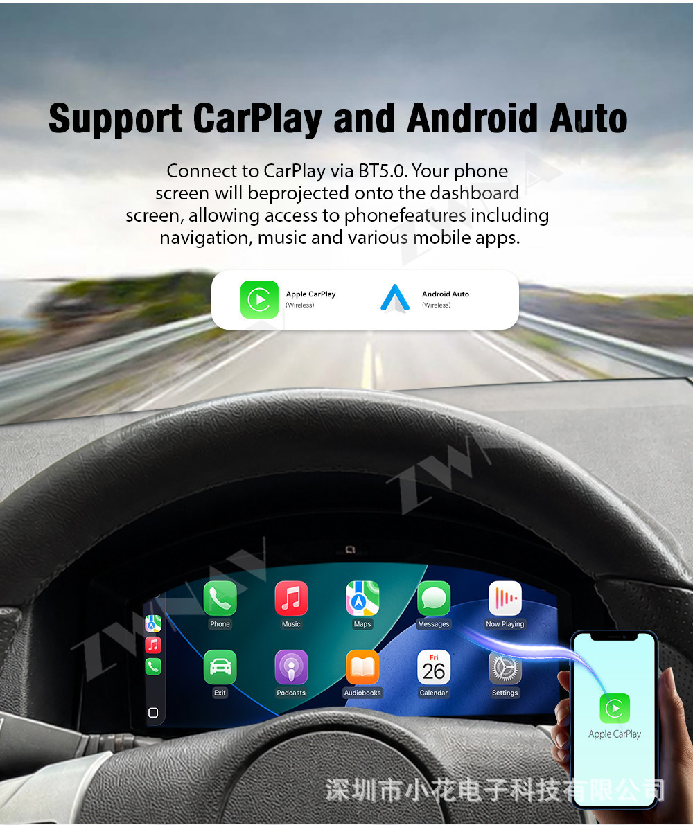 Applicable to 2004-2014 Opel upgraded full LCD dashboard 10.25inch Multiple UI car odometer