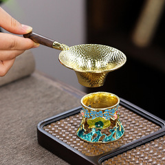 茶漏器銅製公道杯創意過濾網茶道手工日式家用茶具配件茶漏