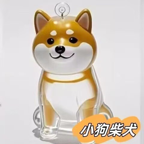 ペットの毛の記念ペンダントカップルかわいい子犬キーホルダー犬の毛猫の毛の記念クリエイティブ収納ボックス卸売|undefined