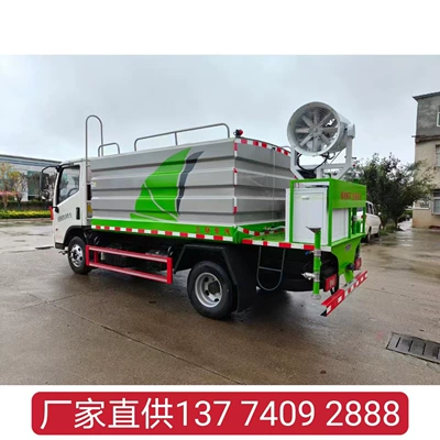Suvarma maşınları 30m Dust Suppression Truck Package with Household