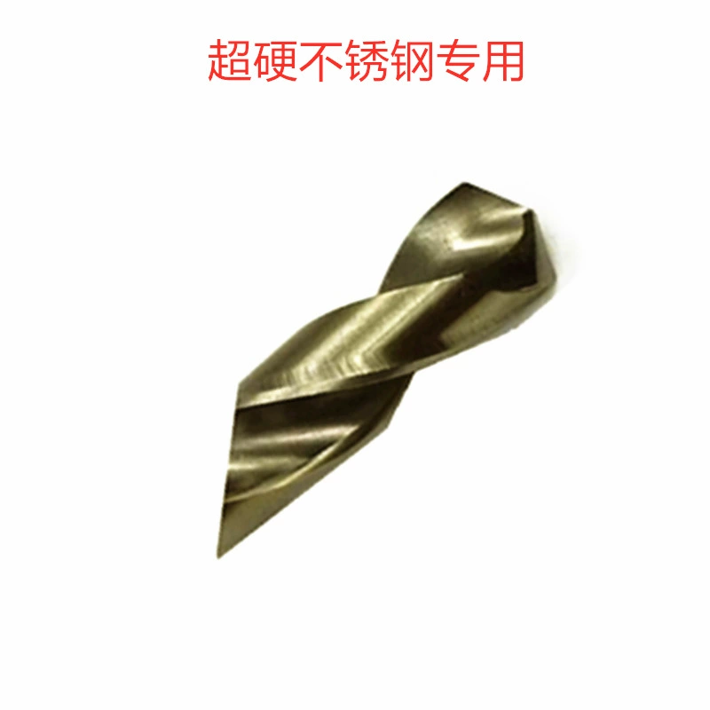 圣力得尔 Long material, x200, 6, x200