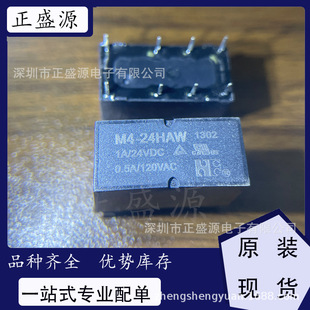 ȫ��ԭ�b�F؛ M4-24HAW  ��̖�^��� �p��ʽ�����`�����^���