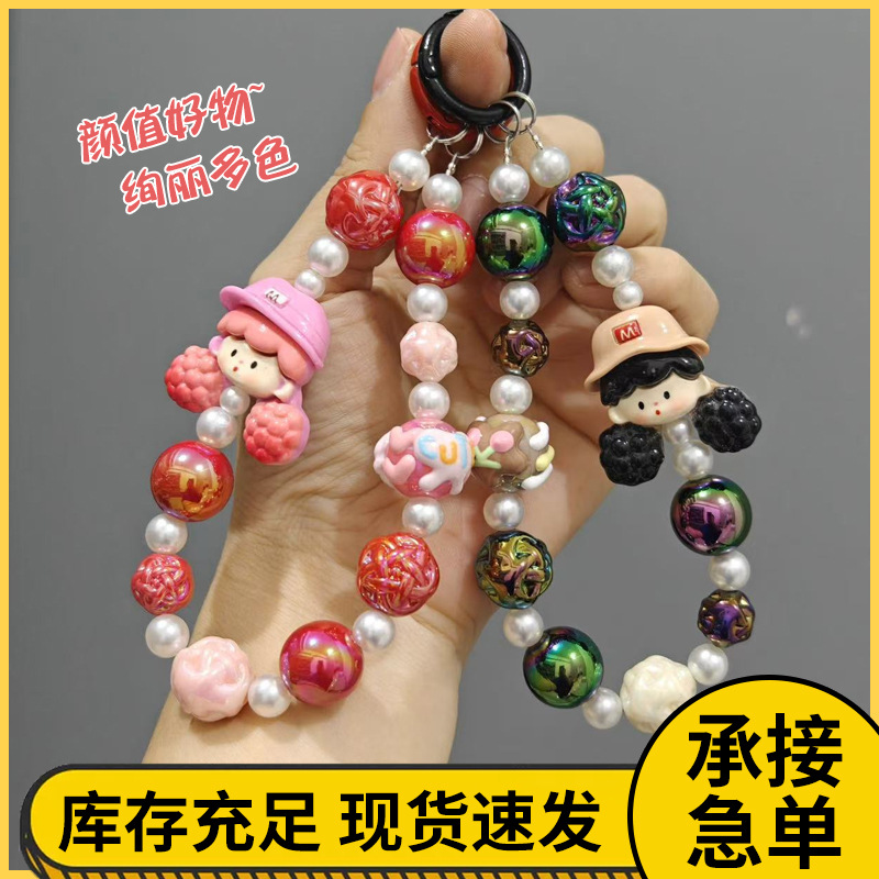 Nuevo colgante de cadena de teléfonos móviles de dibujos animados palomitas de maíz colgante de llavero creativo colgante de bolsas de perlas pintadas a mano