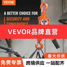 VEVOR �քӸܗU�h机��J��3/4 �� 1650 ������10Ӣ��G80��\̼�