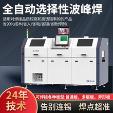 �S��ֱ���ھ�ʽ�x���Բ��庸�a�Cȫ�Ԅ����������T����һ�w�Cͨ��