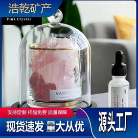 扩香石无火香薰玻璃杯罩容器摆件精油晶石卧室香氛装饰摆件