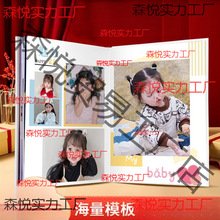 Ƭ ׃@ͯСWIoԴӡԼH