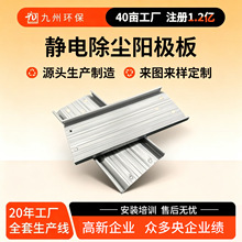 �o늳��m��ꖘO��̼䓺�����̼�SPCC���m��Z385/ZT24/C480ꖘO��