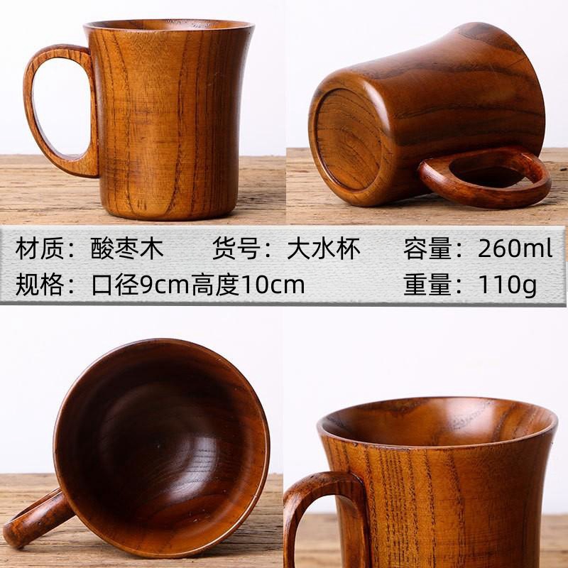 Zhenbaomu madera grande taza de agua retro creativo taza de madera taza de gran capacidad en stock gran cantidad descuento